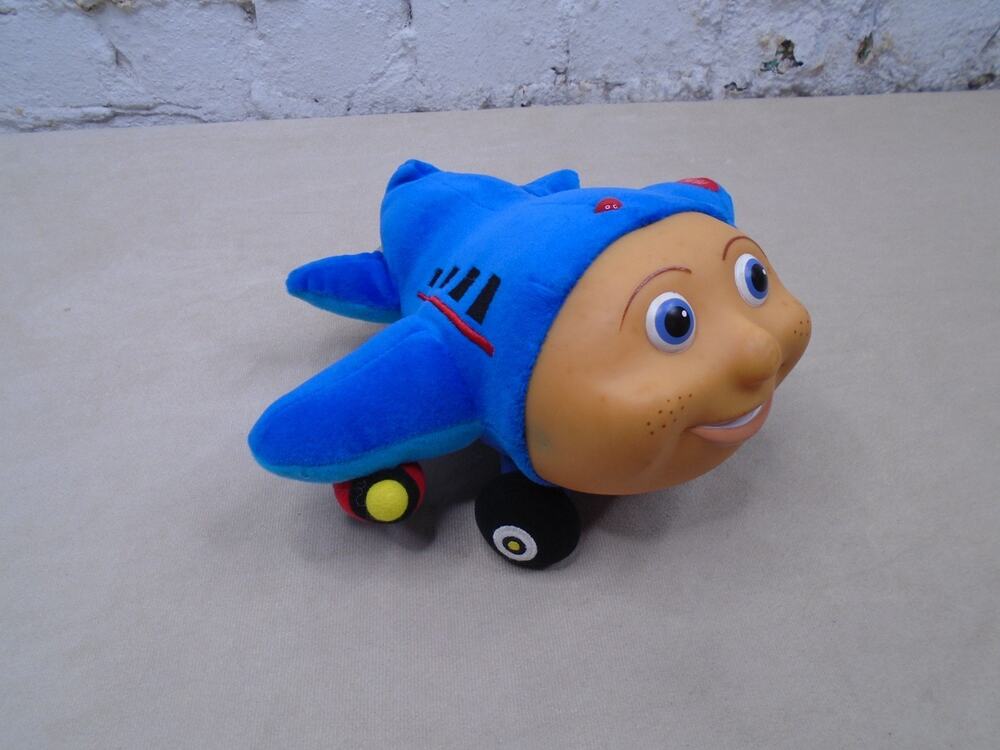 Jay Jay The Jet Plane Plush Stuffed Animal 8" Toy Vinyl Face Character Vintage